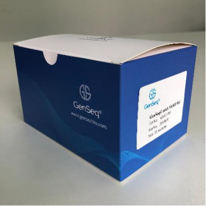 GenSeq® Ψ IP 试剂盒(图1)