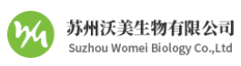 盘点 | 细数27家细胞培养基企业(图20)