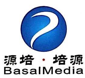 盘点 | 细数27家细胞培养基企业(图19)