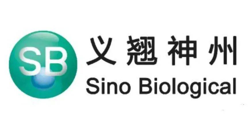盘点 | 细数27家细胞培养基企业(图10)