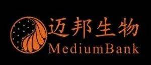 盘点 | 细数27家细胞培养基企业(图16)
