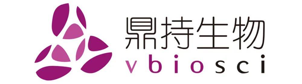 盘点 | 细数27家细胞培养基企业(图22)