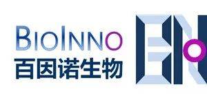 盘点 | 细数27家细胞培养基企业(图24)