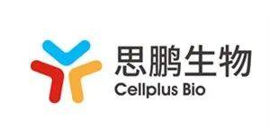 盘点 | 细数27家细胞培养基企业(图25)