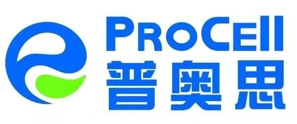 盘点 | 细数27家细胞培养基企业(图26)