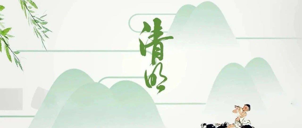 CRISPR/Cas系统在感染性疾病诊断中的应用